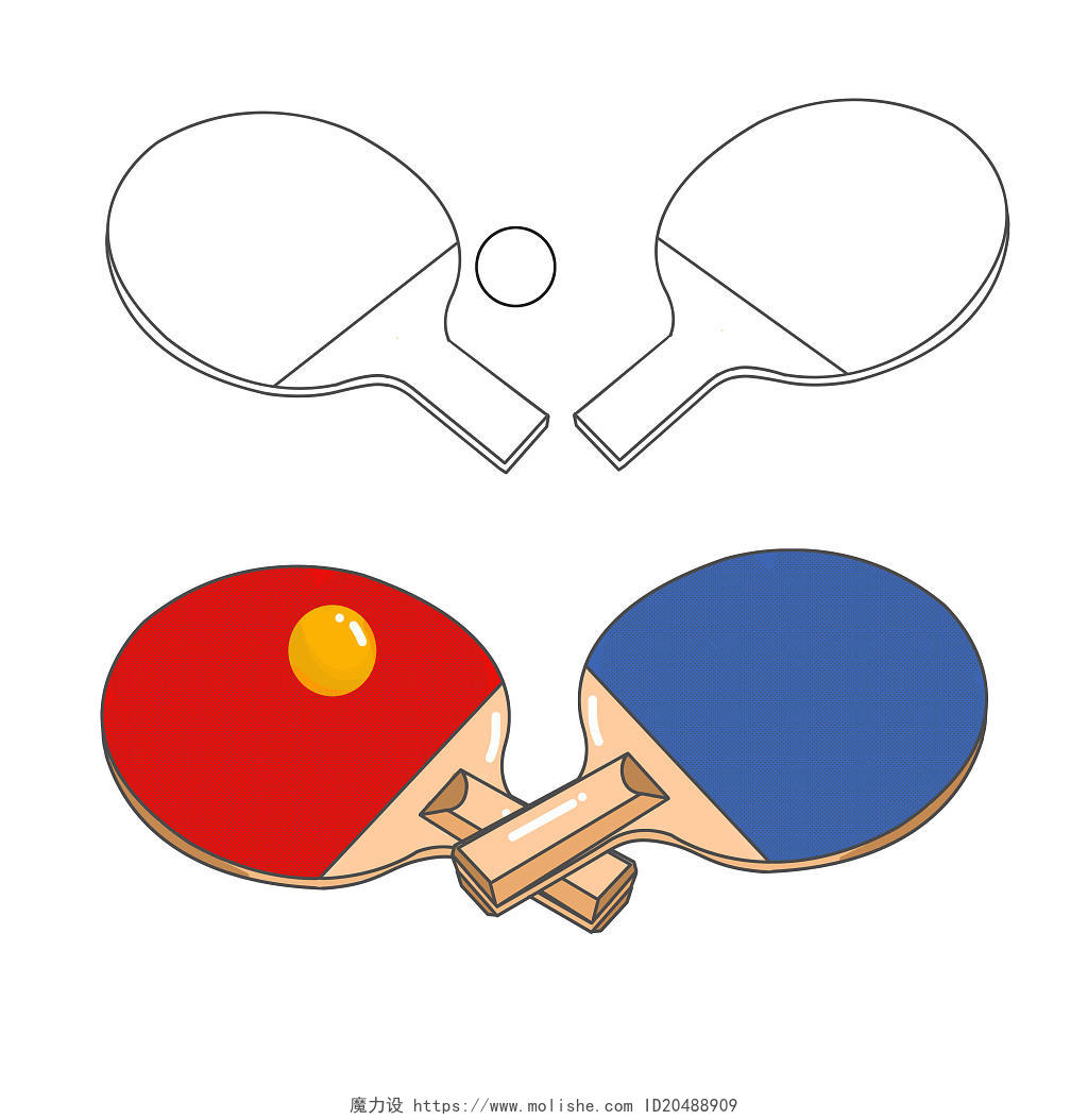 乒乓球拍乒乓球健身运动健身器材PSD素材乒乓球运动健身